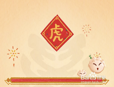 英雄联盟手游提莫送福袋活动攻略