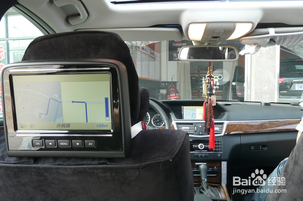 奔驰E200|E260加装头枕 奔驰E级头枕