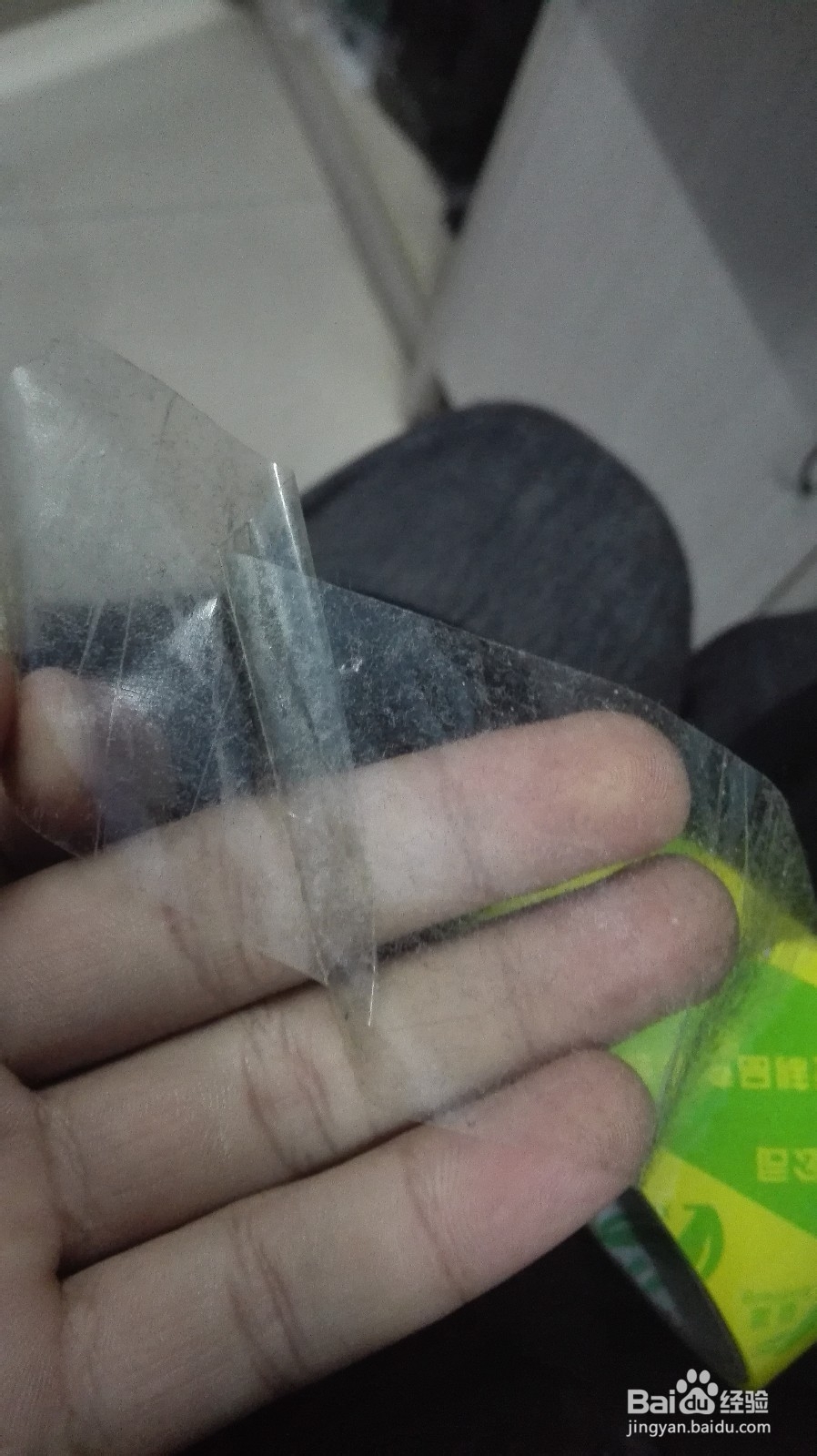 衣服沾满棉絮怎么办