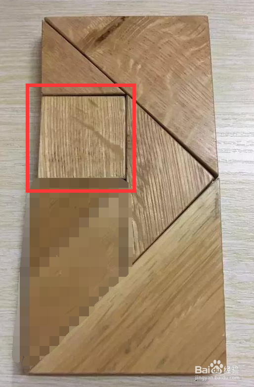 用一副七巧板拼出一个长方形的方法