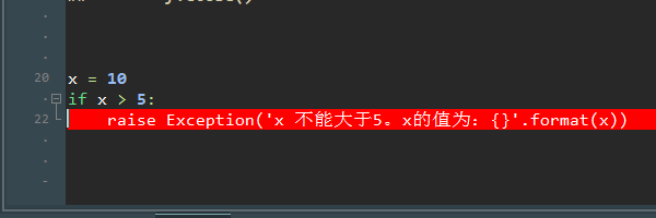 Python中的错误及异常处理