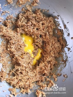 怎样做朗姆葡萄蛋糕