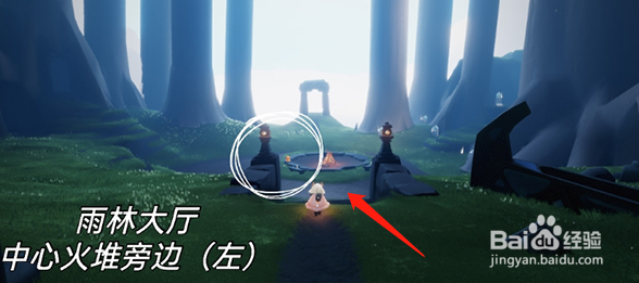 光遇2月8日季节蜡烛位置介绍