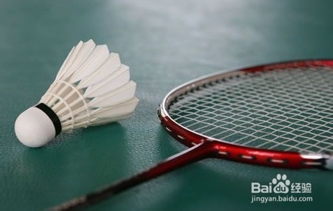 如何选择羽毛球拍