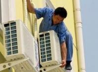 空调外机怎么清洗