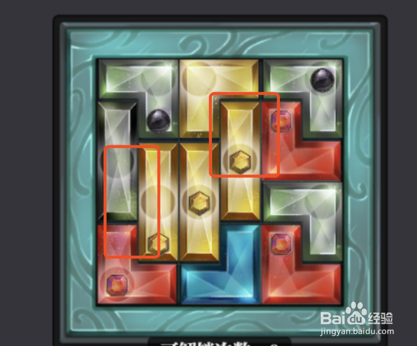 魔渊之刃鲁莽大剑攻略