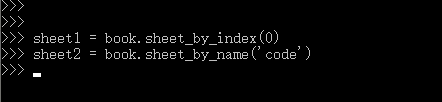 python使用xlrd模块读取excel文件