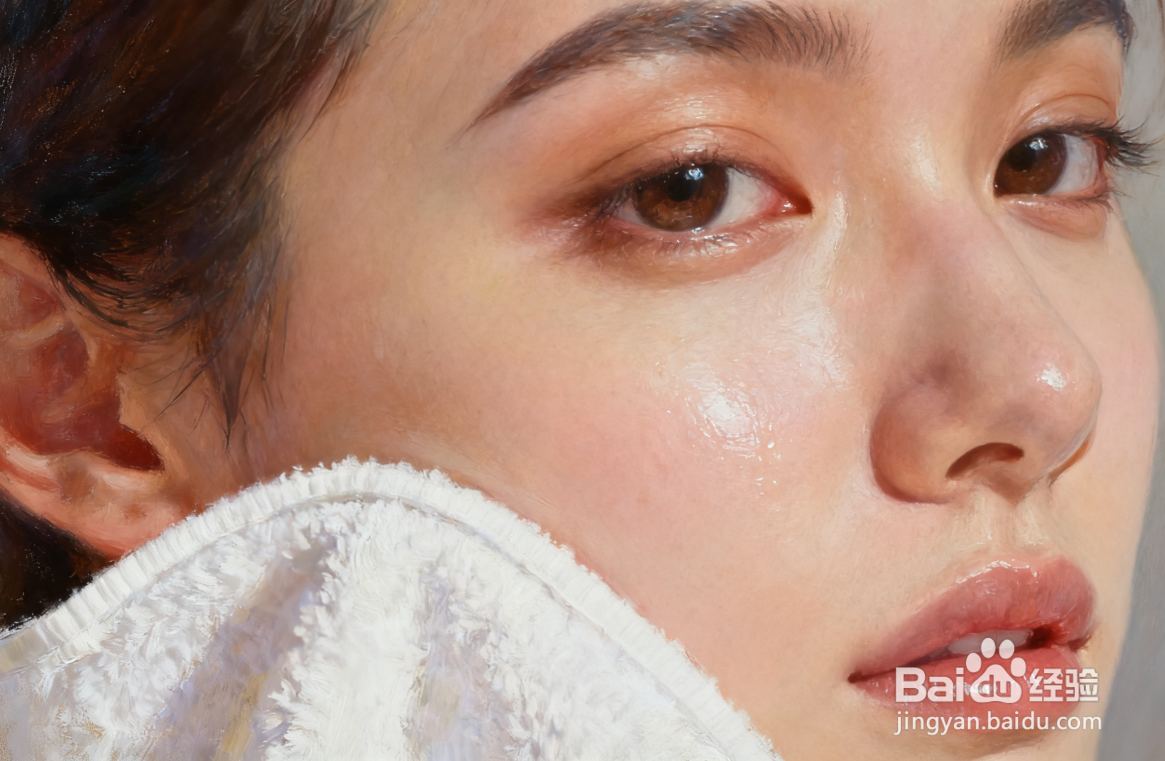 怎么是正确的洗脸方法