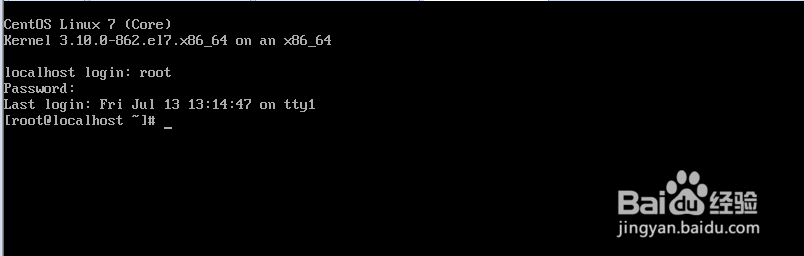 CentOS7系统忘记密码怎么办？