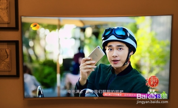 拍照手机OPPO R9s拍照效果如何