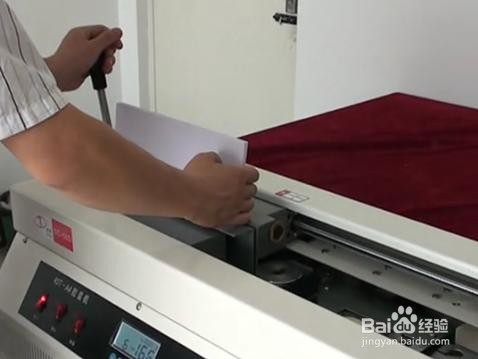 胶装机怎样使用