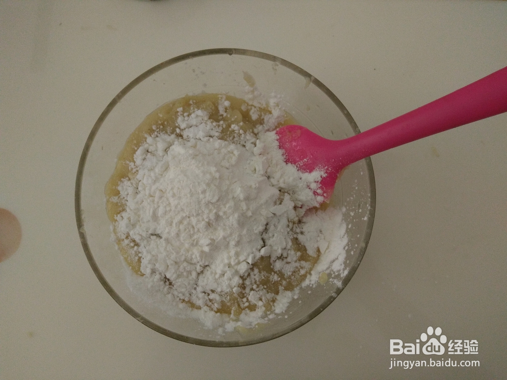 简单的椒盐土豆球