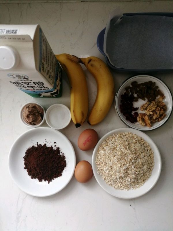 香蕉燕麦布朗尼