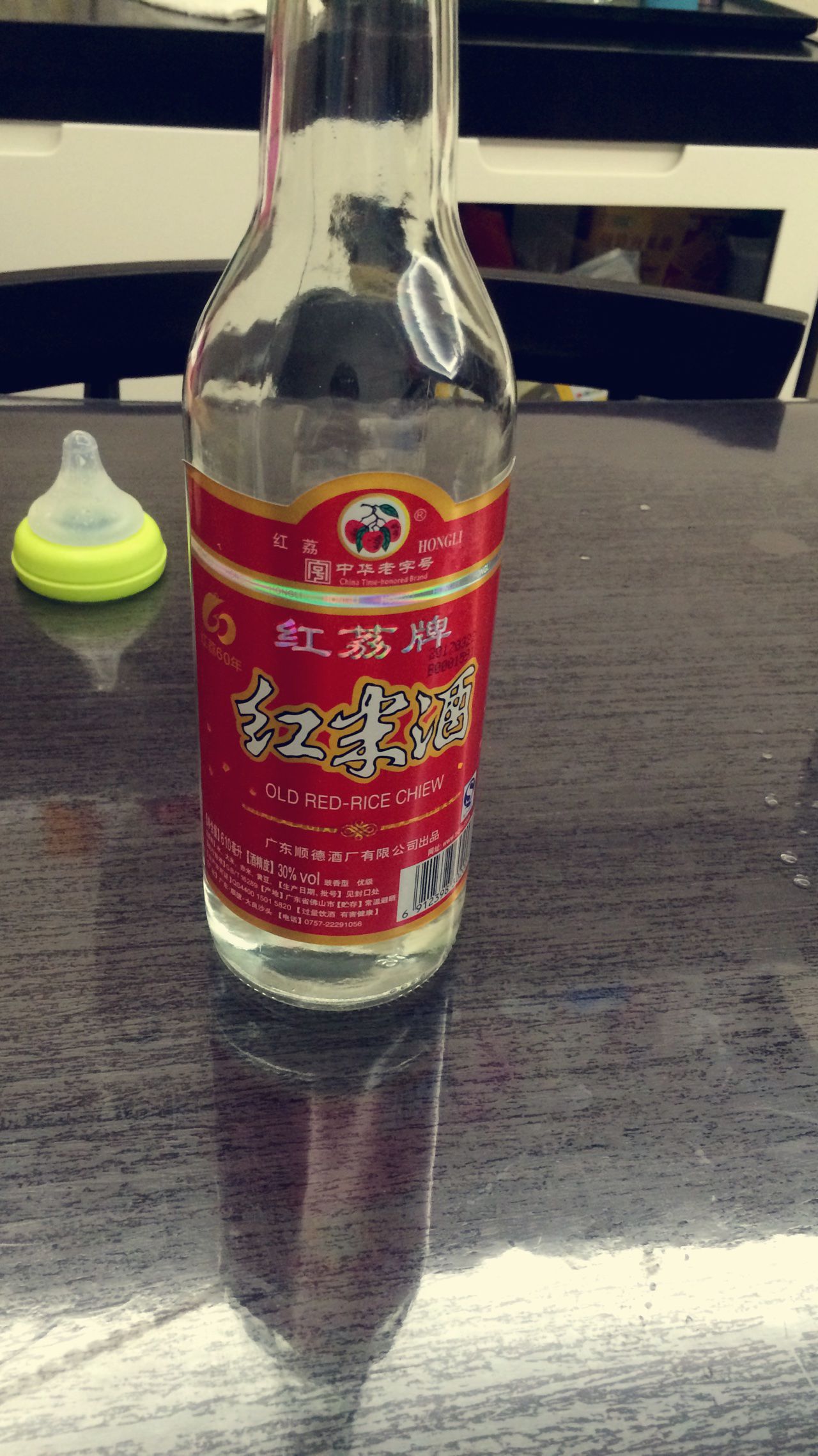 青梅酒的做法，赶紧来观摩吧！