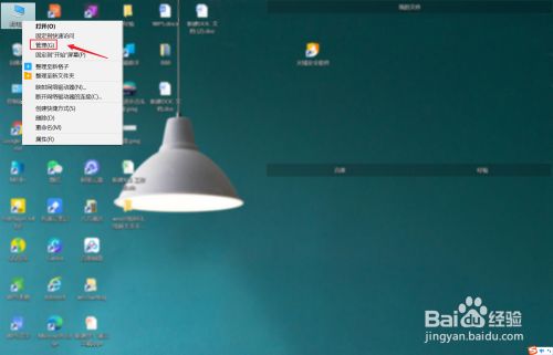 win10如何查看网卡驱动信息