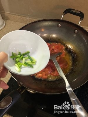 食补佳品酸汤肥牛（番茄版）的做法