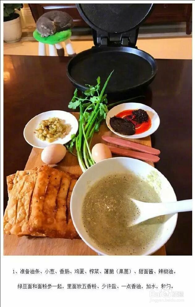 比较好吃的蛋糕