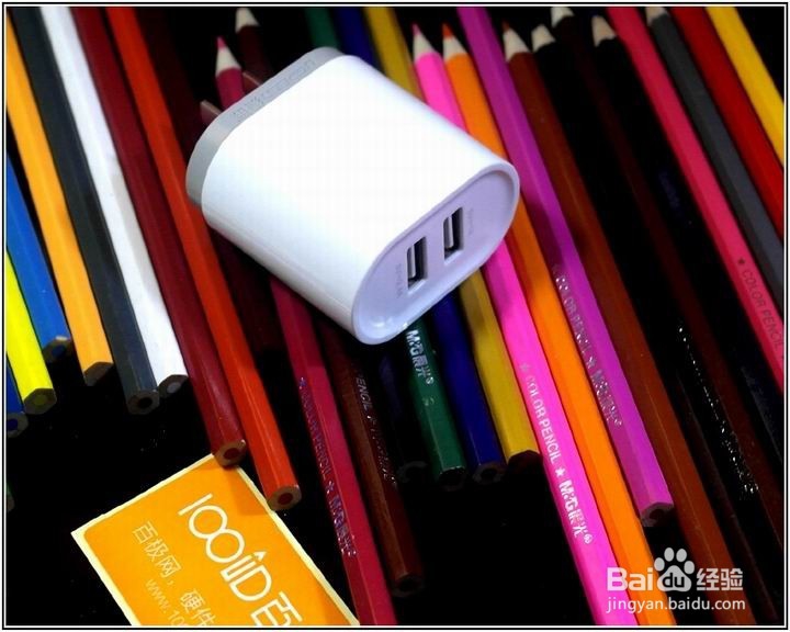 百极2U充电器功能简介