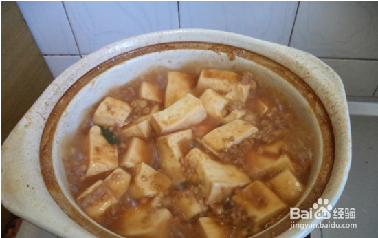 酱焖豆腐做法