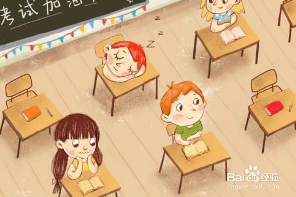 孩子成绩差怎么跟老师沟通