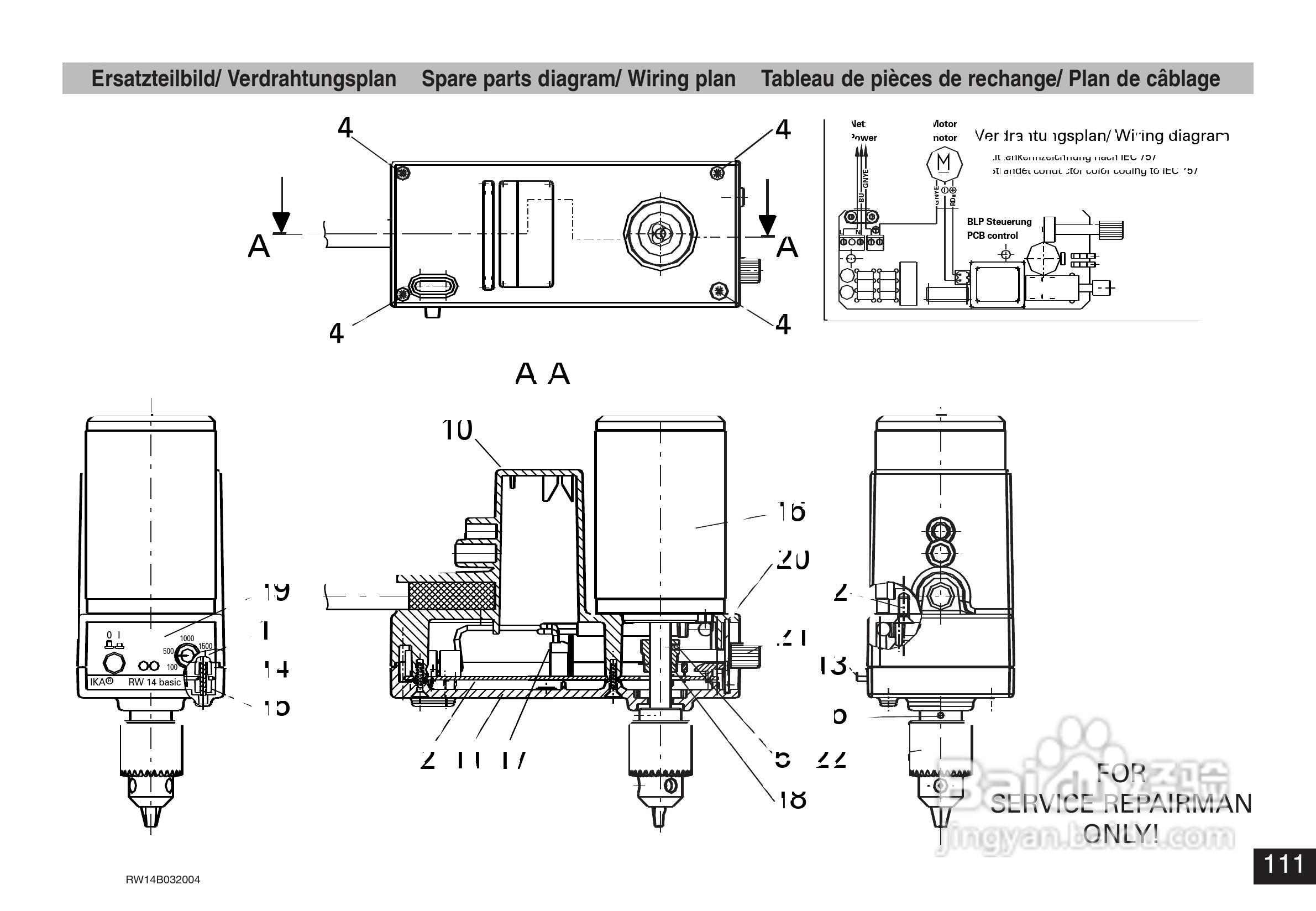IKA RW14基本型顶置式电子搅拌器使用说明书:[12]