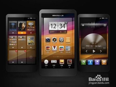 安卓系统优化方法