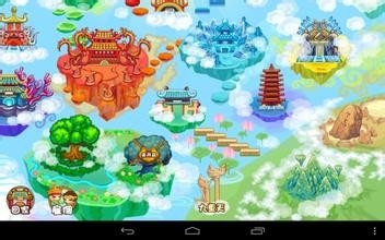 造梦ol悟空怎么打朱子珍