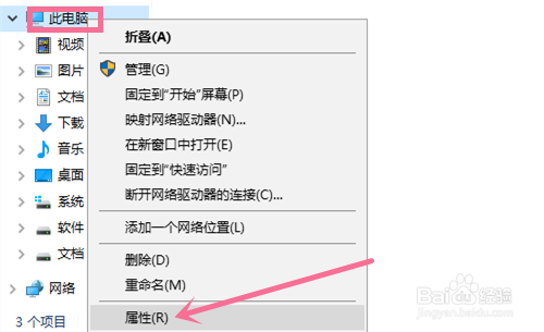 Office365官方下载，正确安装教程！