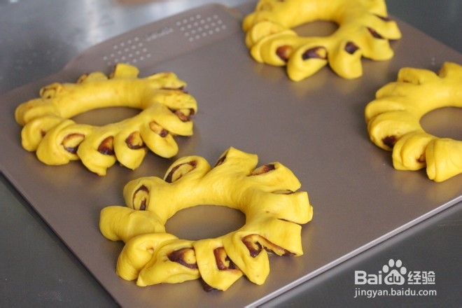 胡萝卜花朵面包的做法