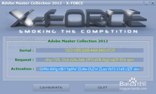 Adobe After Effects CS6安装并成功激活教程