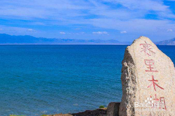 中国最美的七大湖，都是如何的美？