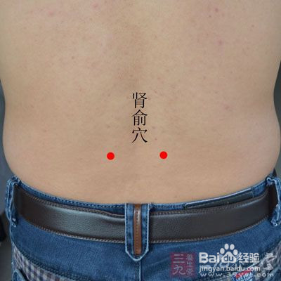一个小动作 腰椎间盘再也不会突出