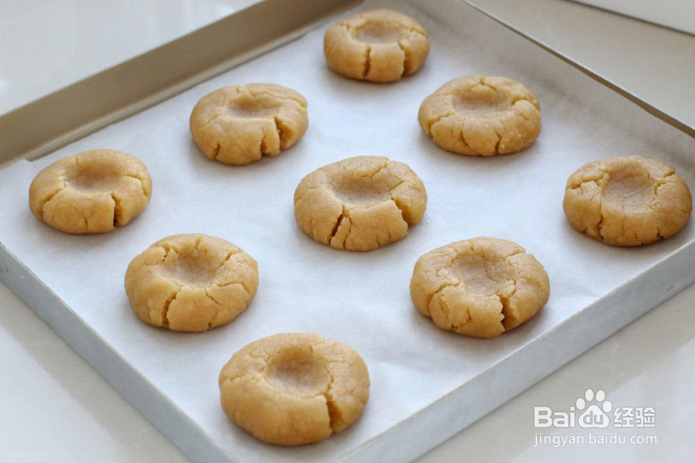 中式红糖桃酥的做法