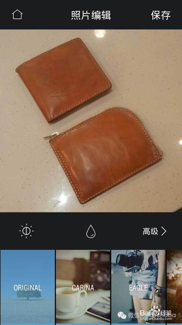 手机摄影后期应用：[34]手机滤镜软件-滤镜大师