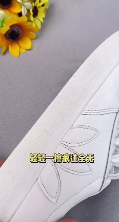 风油精的妙用
