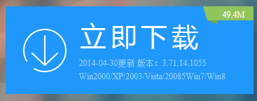 windows如何查看电脑配置