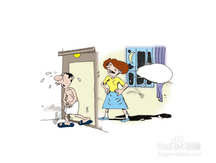 引起夫妻战争的导火线有哪些？