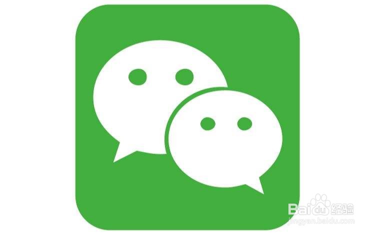 微信电脑端怎么修改群内自己的昵称