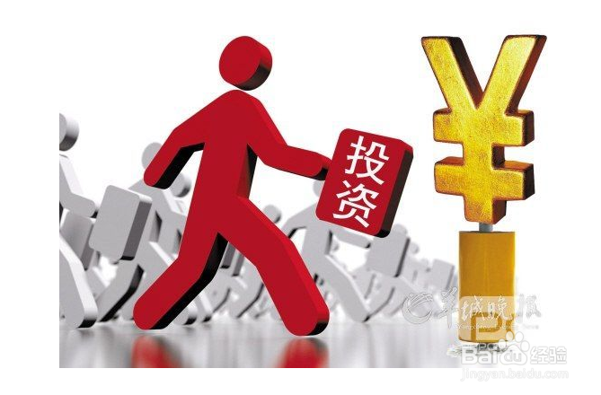 为什么穷人会穷