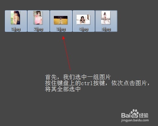 AdobeAcrobat9.0专业版：[3]组图合并成PDF