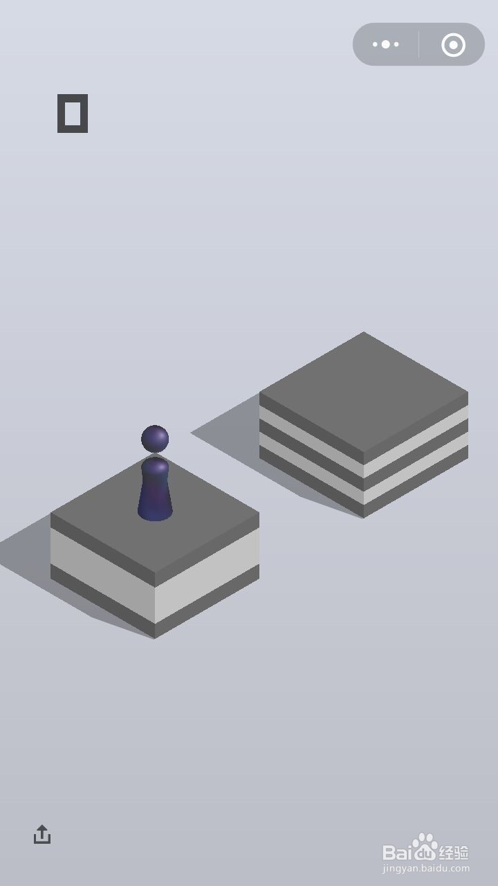 微信跳一跳怎么分享给朋友