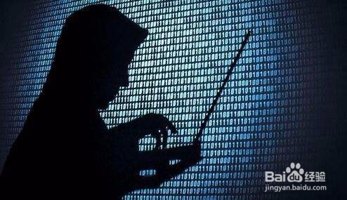 用户该如何防范黑客入侵和手机窃听