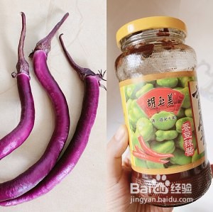 家常菜(酱爆茄子v)的做法