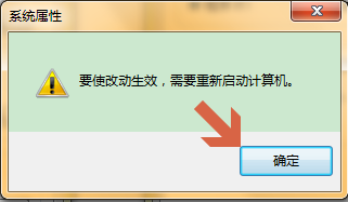 如何设置Windows虚拟内存