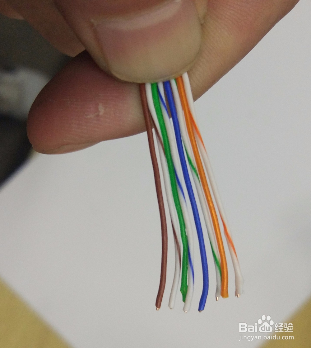 如何制作水晶头