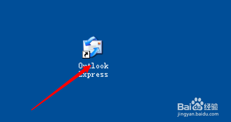 Outlook邮件工具怎么创建新的签名