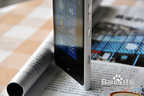 诺基亚900使用技巧