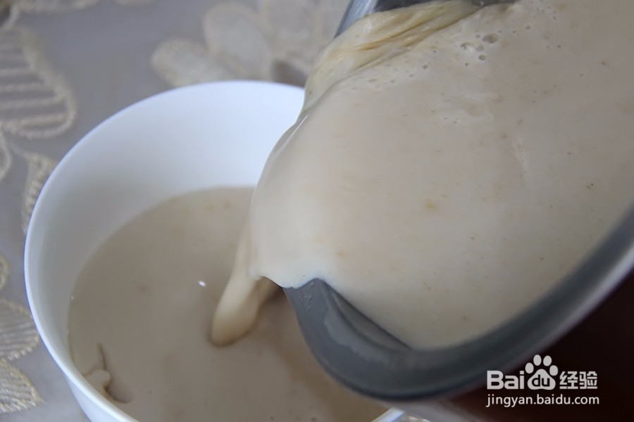 #神器#如何使用动磨豆浆机磨出更好的味道