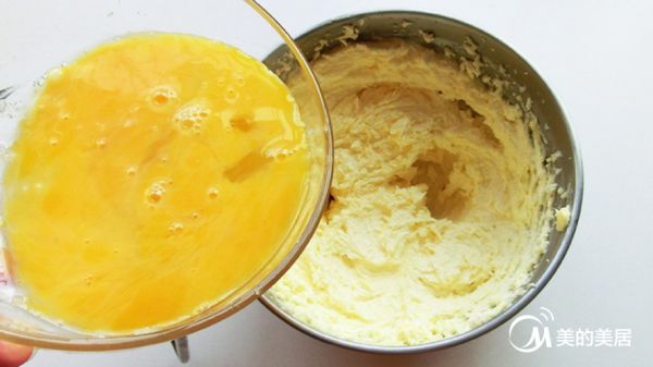 咖啡斑马磅蛋糕