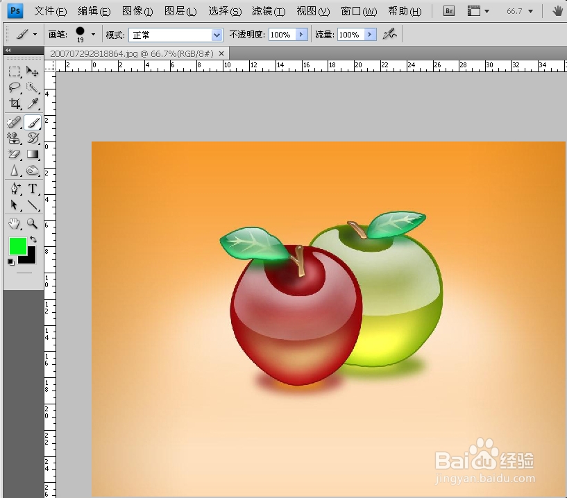 ps中的恢复操作：[2]恢复原始状态